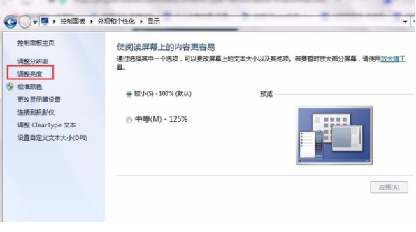 1611821042732874.png image.png
