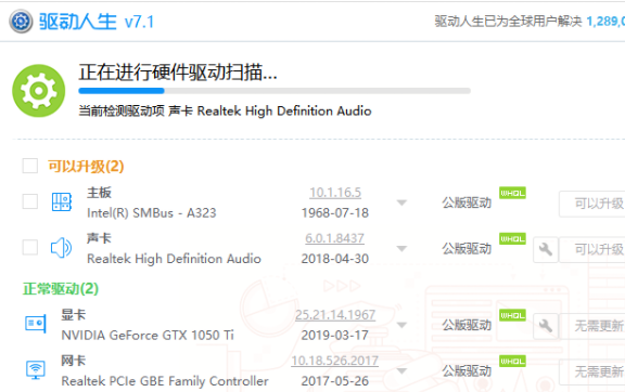 1611805675135950.png D2U9J~VA[U@S$CJQ0S85EKY.png