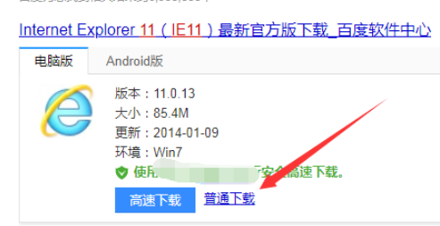 1609723084655933.png image.png