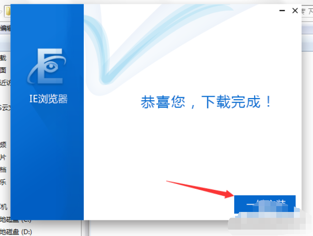 1609723186248723.png image.png