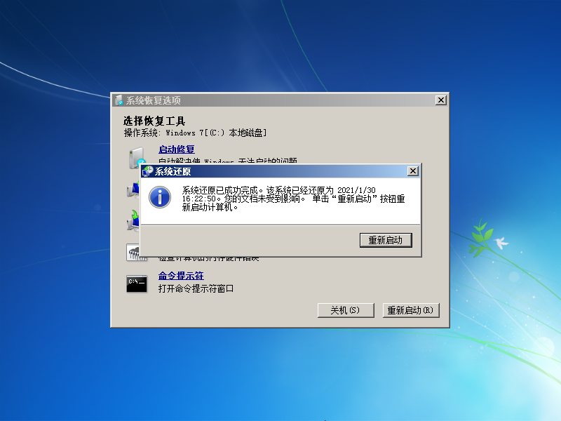 1611995376988999.png image.png