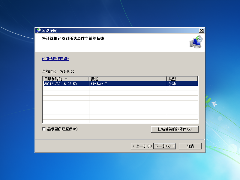 1611995252129108.png image.png