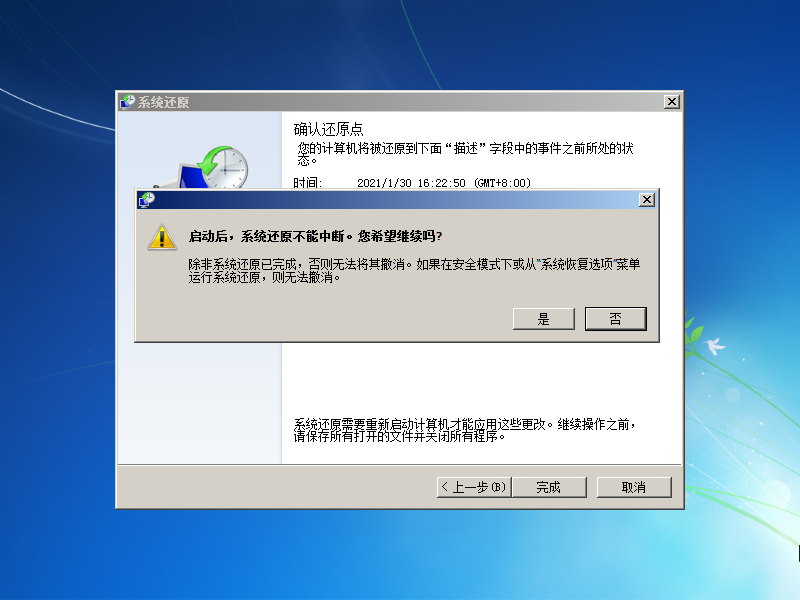 1611995345120032.png image.png