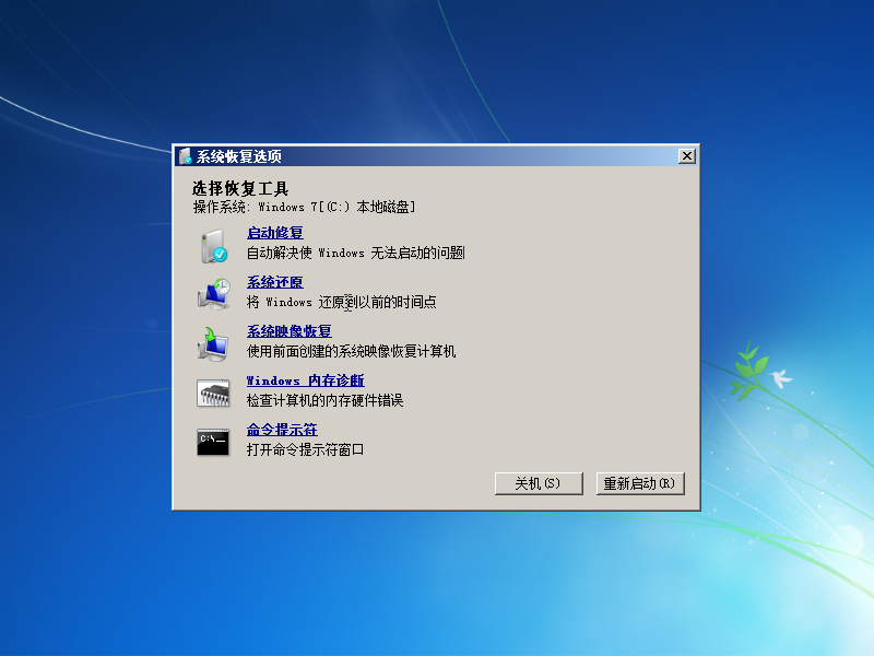 1611995196137886.png image.png