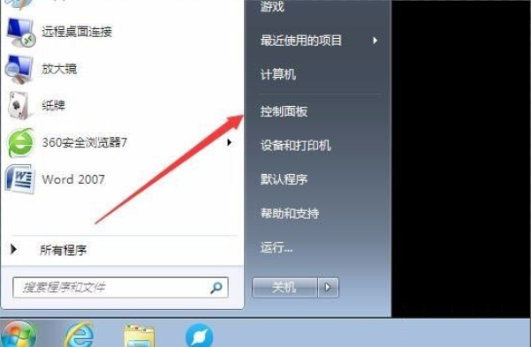 1611891622100780.png image.png