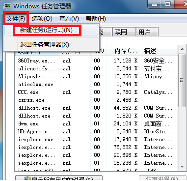 1611884817121564.png image.png