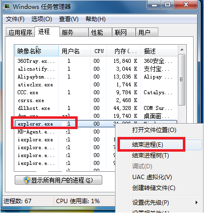 1611884796109692.png image.png