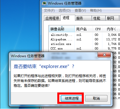 1611884809548224.png image.png