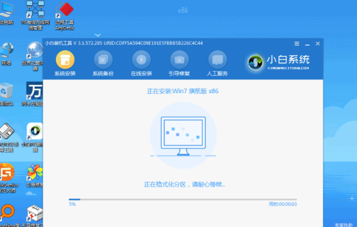 1613956598233232.png image.png