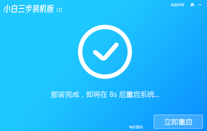 1613956573216665.png image.png