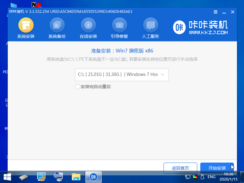 1610674645131586.png image.png