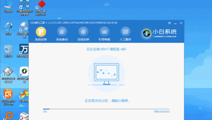 1614390633395978.png image.png