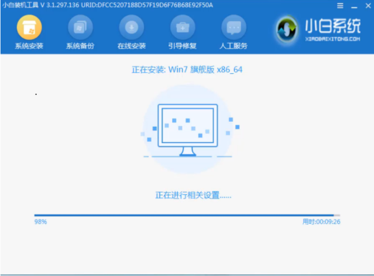 1614394171140546.png image.png