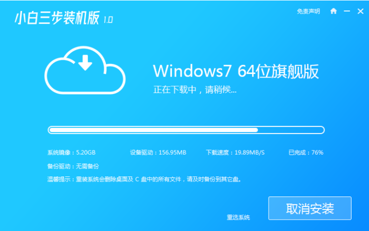 1614996377137615.png image.png
