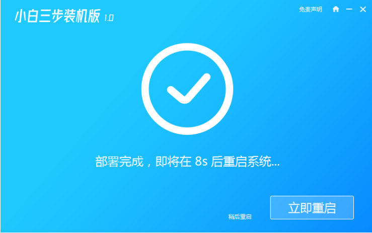 1614996401577056.png image.png