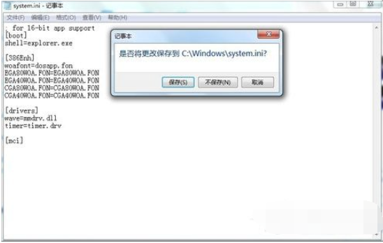1615176263242742.png image.png
