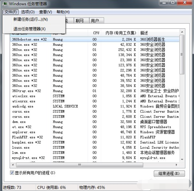 1615175808138110.png image.png