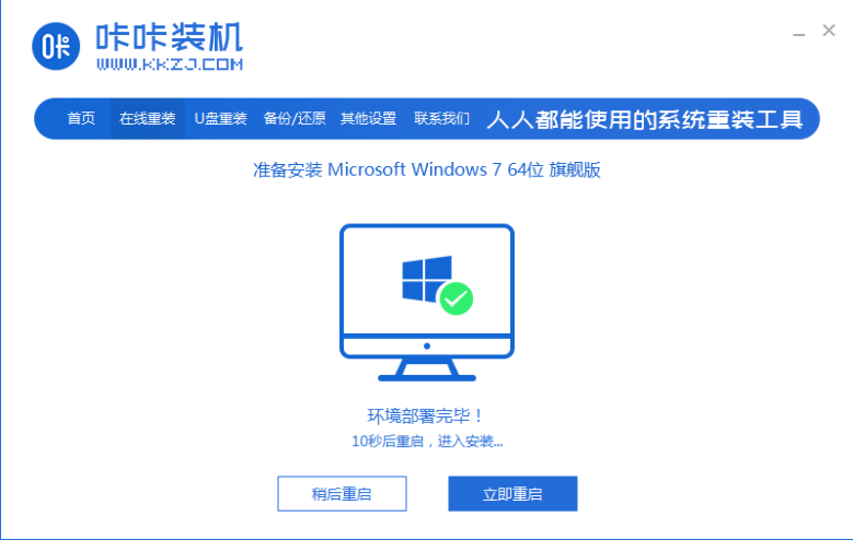 1615018374119593.png image.png