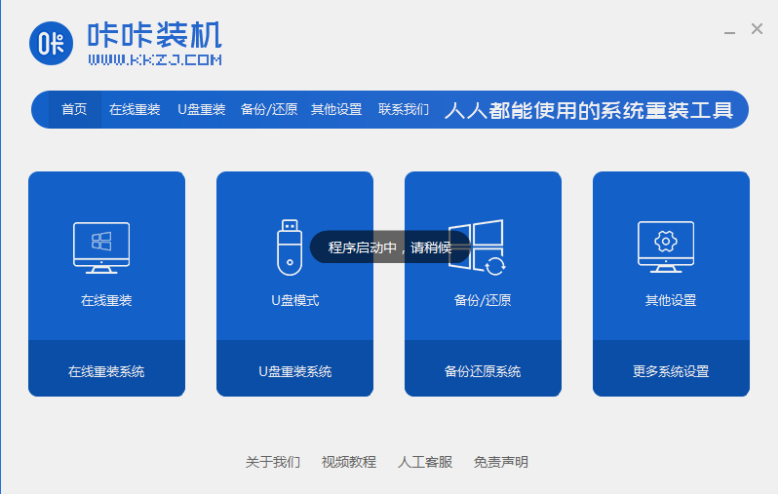 1615018362140094.png image.png