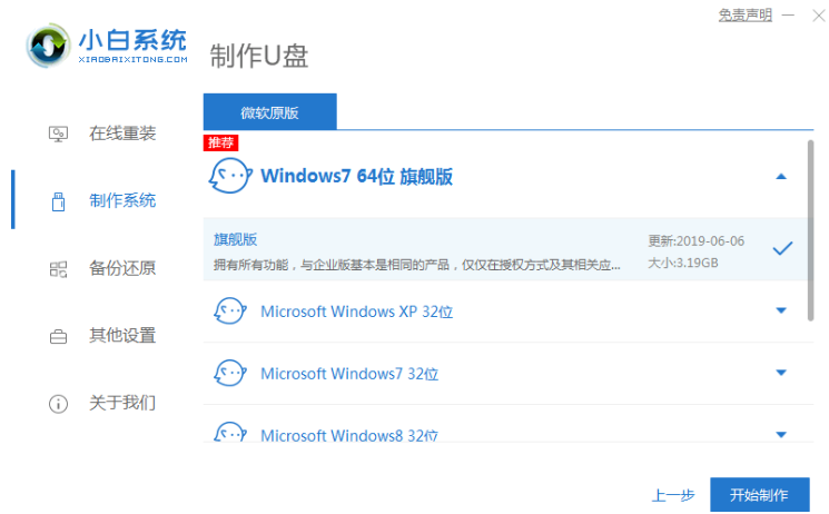 1615015444111426.png image.png