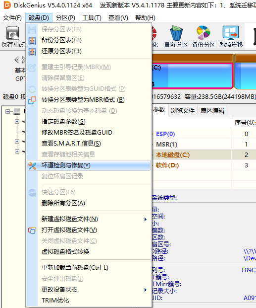1616461541352430.png image.png