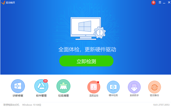 1616461228105767.png image.png