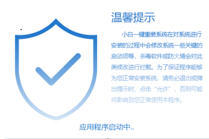 1616551243111172.png image.png