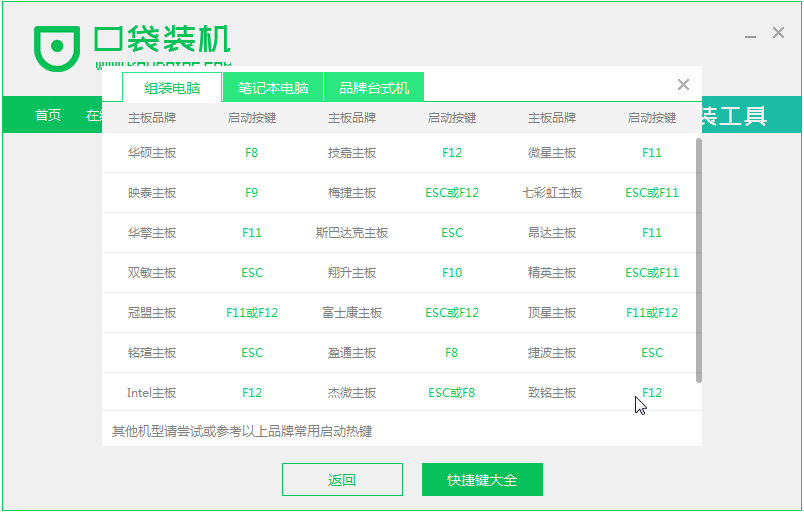 1609816071442581.png image.png
