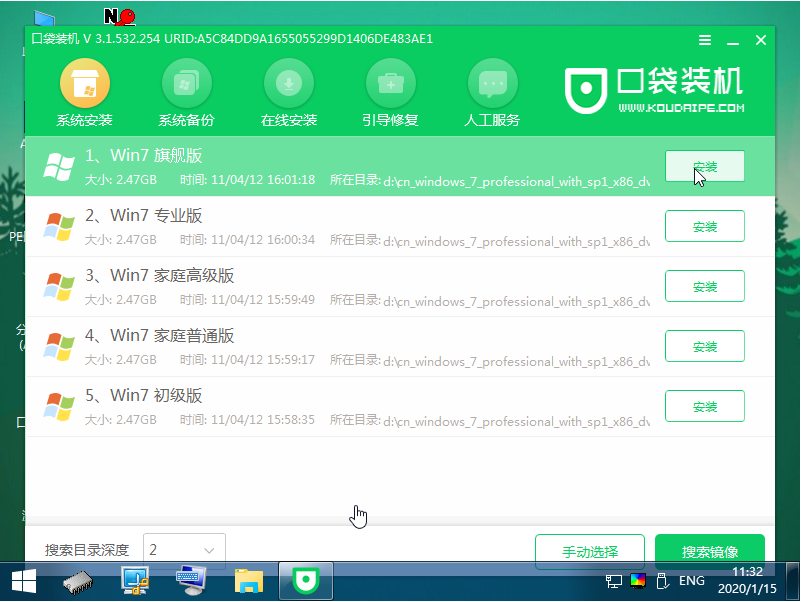 1616547450745654.png image.png