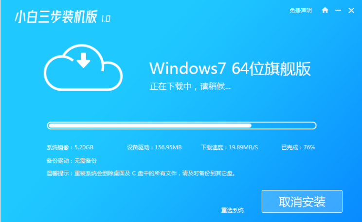 1616489047864508.png image.png