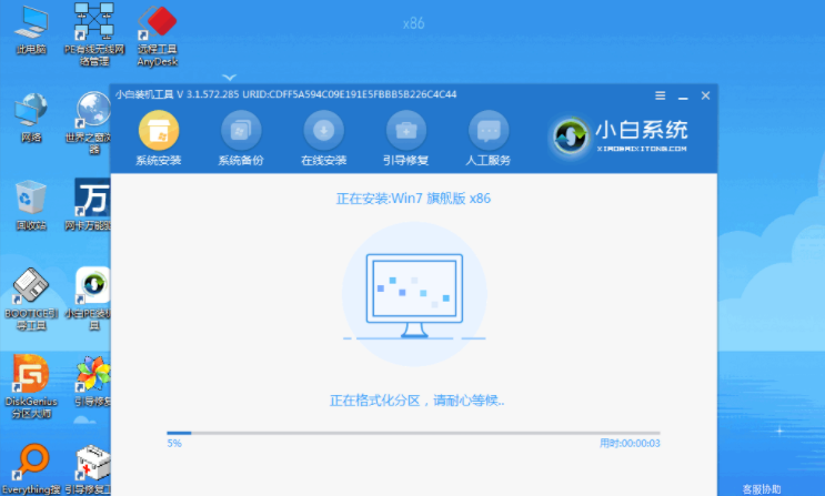 1616489090117395.png image.png