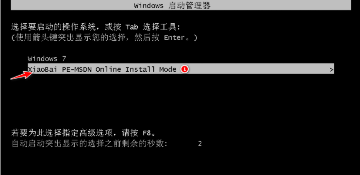 1616489079773539.png image.png