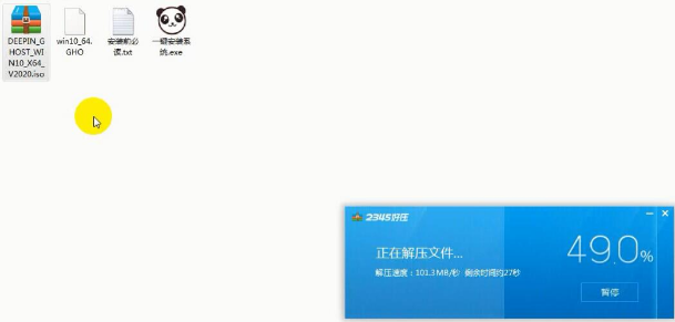 1616464575497232.png image.png
