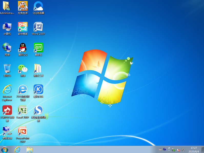 1617781836981899.png image.png