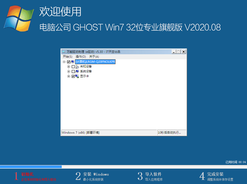 1617781804465517.png image.png