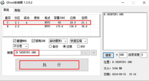 1617781682746730.png image.png