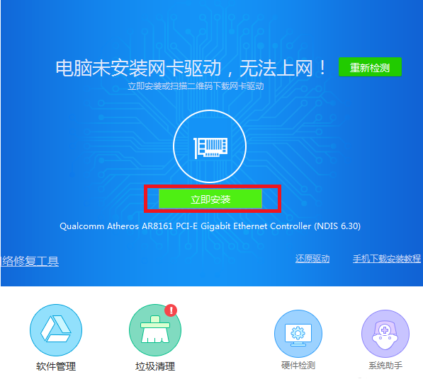 1618623170877288.png image.png