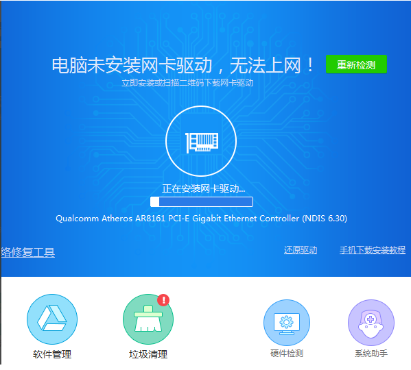 1618623180968215.png image.png