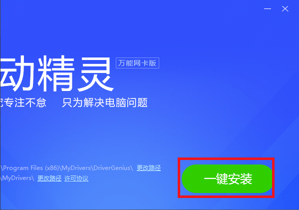 1618623152359616.png image.png