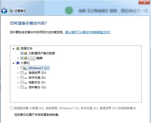 1618795574116349.png image.png