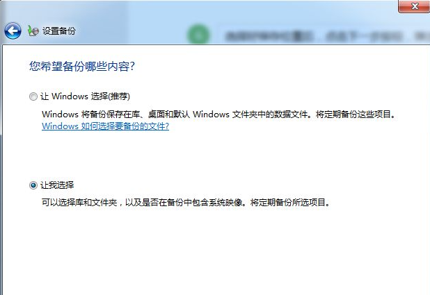 1618795542457384.png image.png