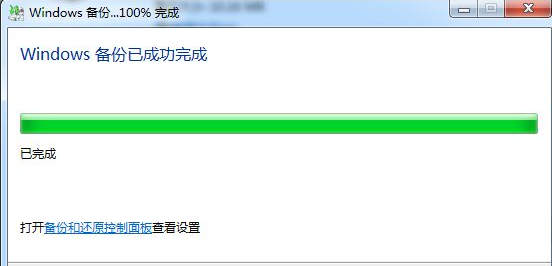 1618795806349288.png image.png