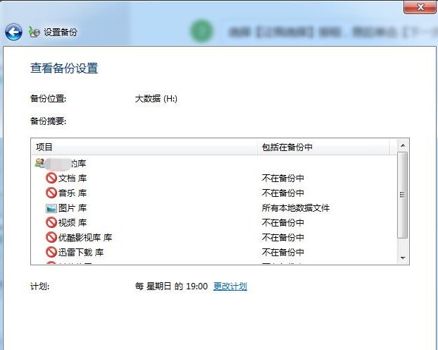 1618795678162918.png image.png