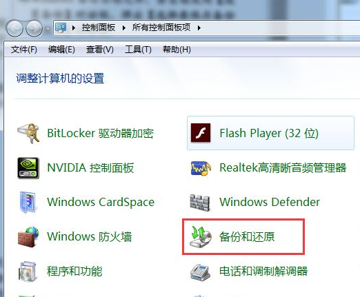 1618795374125170.png image.png