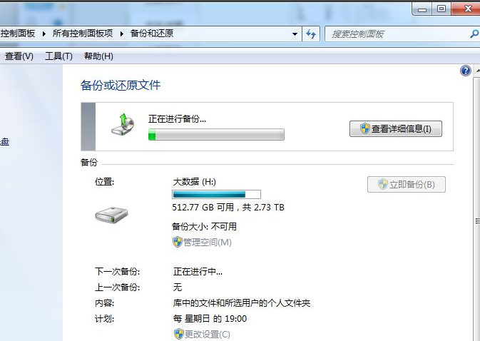 1618795792115660.png image.png