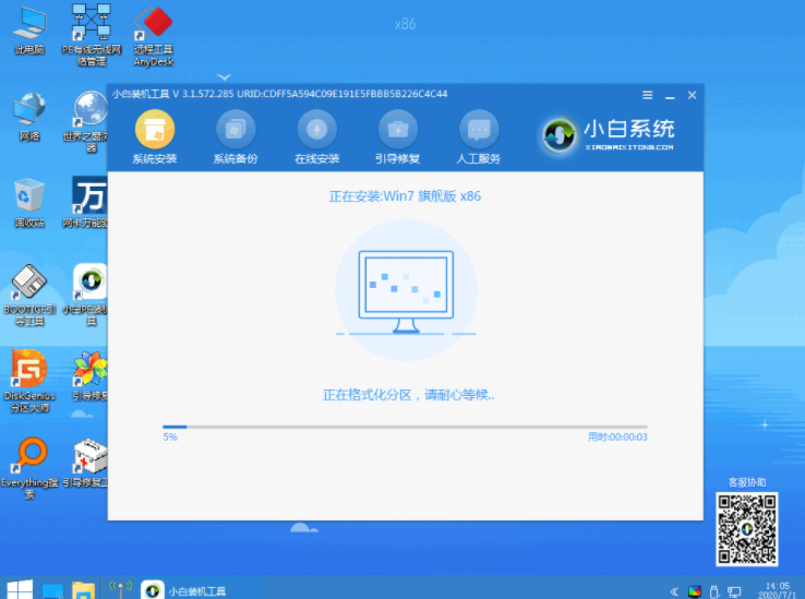 1609119933311894.png image.png