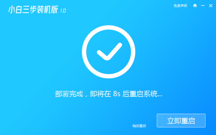1609119906828189.png image.png