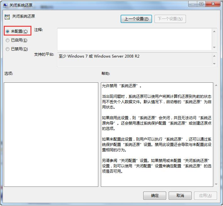 1620978856121741.png image.png