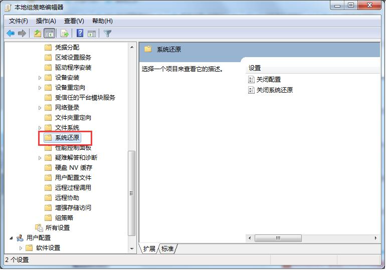 1620978848535229.png image.png