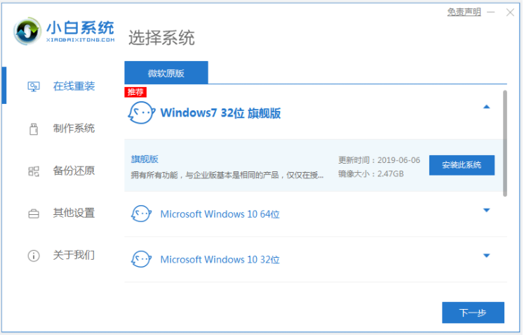 1620890114843379.png image.png